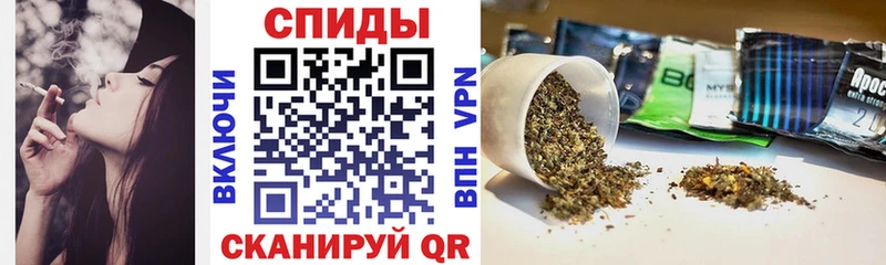 Бутират GHB  Спасск-Дальний 