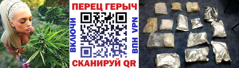 Героин Heroin Спасск-Дальний