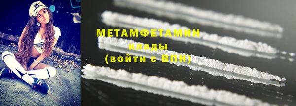 mix Осташков