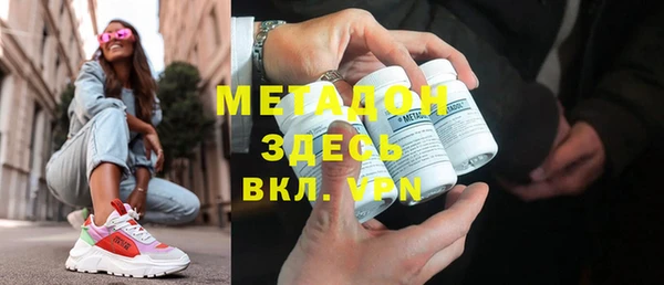 mix Осташков