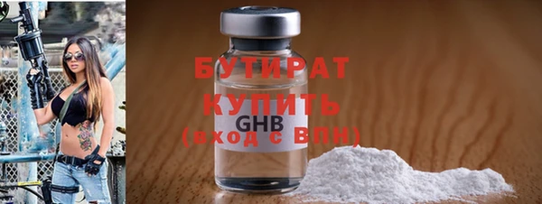 каннабис Остров