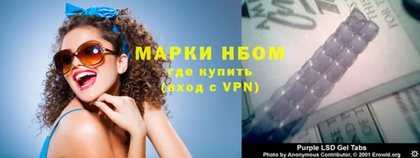каннабис Остров