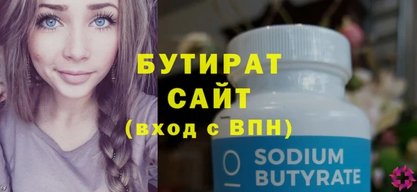 каннабис Остров