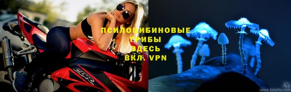 каннабис Остров