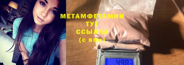 mix Осташков
