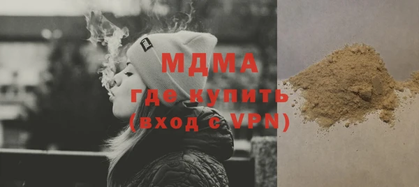 каннабис Остров