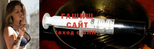 каннабис Остров