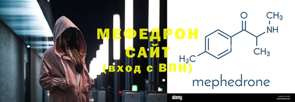 каннабис Остров