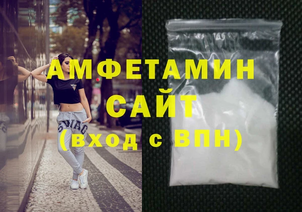 каннабис Остров