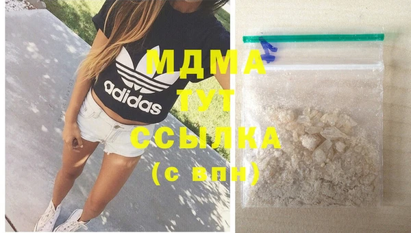 mix Осташков