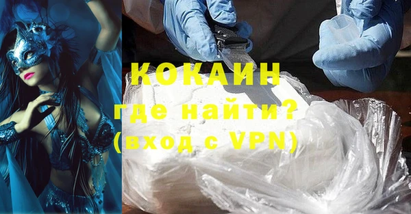 каннабис Остров
