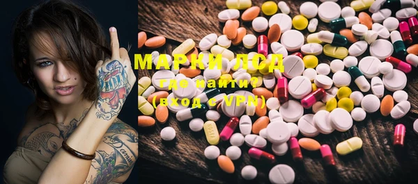 mix Осташков