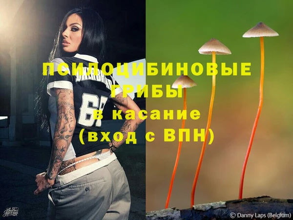 каннабис Остров