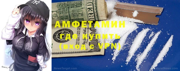 mix Осташков