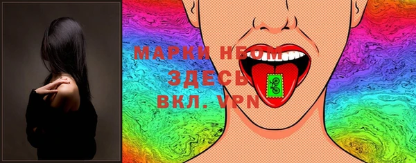 каннабис Остров