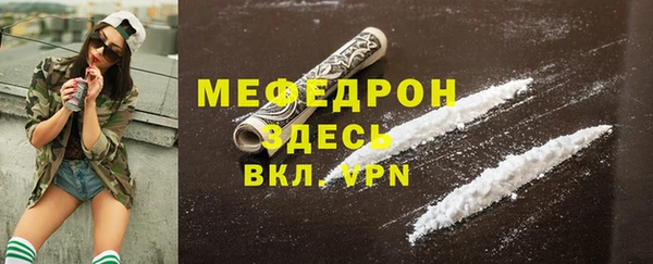 каннабис Остров