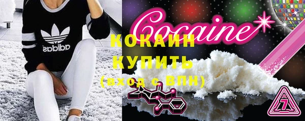каннабис Остров