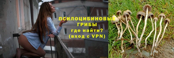 каннабис Остров