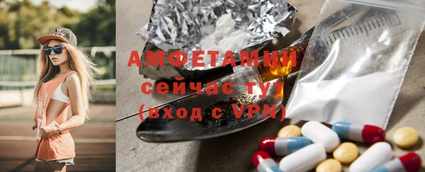 каннабис Остров