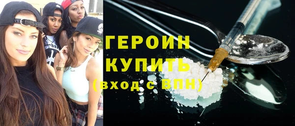 каннабис Остров