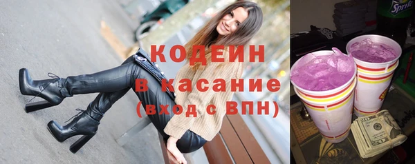 mix Осташков