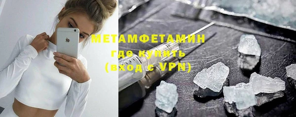 mix Осташков