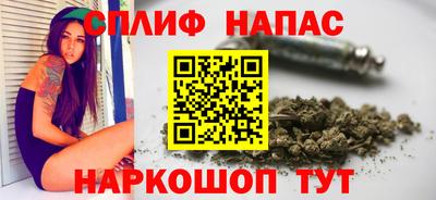 марки nbome Новодвинск