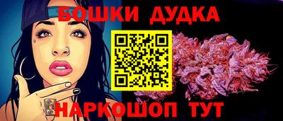 кристаллы Новокубанск
