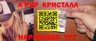 марки nbome Новодвинск