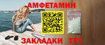 марки nbome Новодвинск