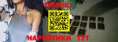 марки nbome Новодвинск