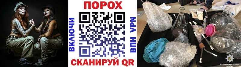 наркошоп Спасск-Дальний мега ссылка МЕТАМФЕТАМИН витя