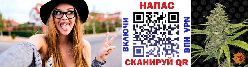 Бошки марихуана Bruce Banner  Спасск-Дальний 